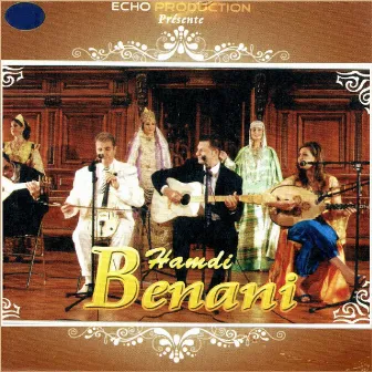 Belahia hamami by Hamdi Benani