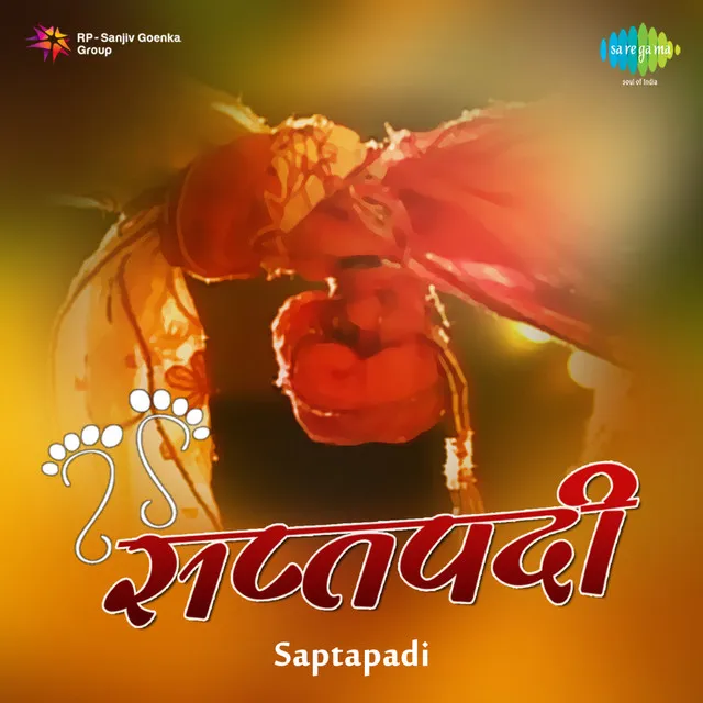 Saptapadi (Original Motion Picture Soundtrack)