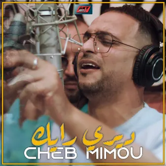 Diri rayek by Cheb Mimou