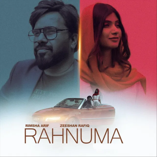 Rahnuma