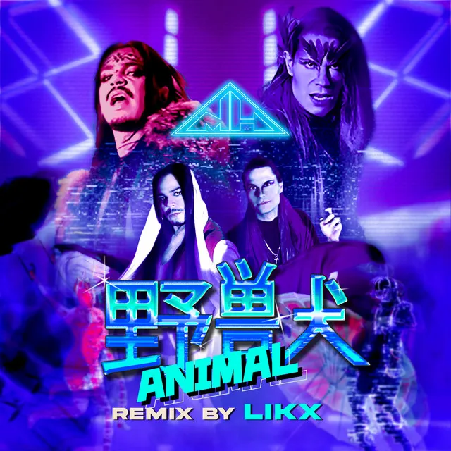 Animal (LiKX Remix)