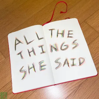 All the Things She Said (Remix) by Daniel Forests