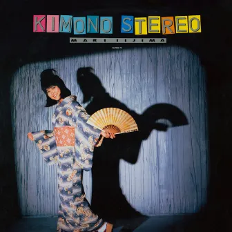 KIMONO STEREO -GREY- (2019 Remaster) by Mari Iijima