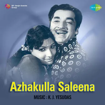 Azhakulla Saleena (Original Motion Picture Soundtrack) by Vayalar Rama Varma