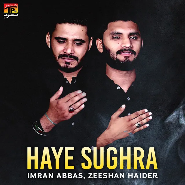 Haye Sughra - Single