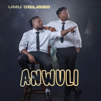 Anwuli by Umu Obiligbo