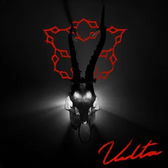 Nabla I. by Vulta