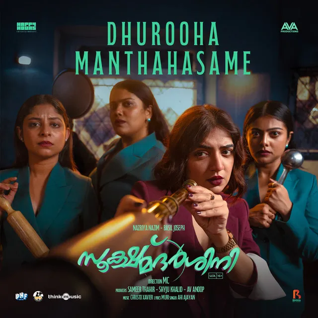 Dhurooha Manthahasame (From 