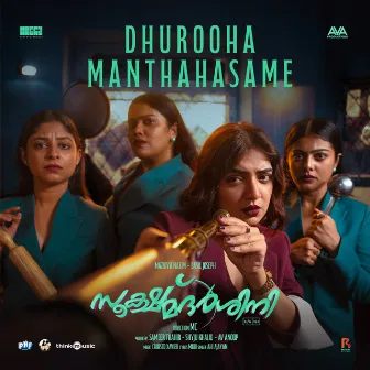 Dhurooha Manthahasame (From 