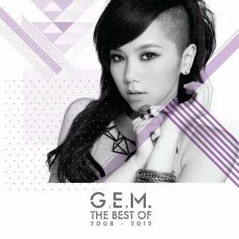 The Best of G.E.M. 2008 - 2012 (Deluxe Version) by G.E.M.