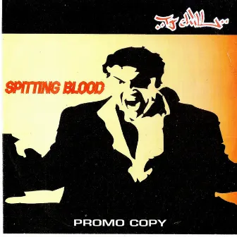 Spitting Blood by Tj Chill