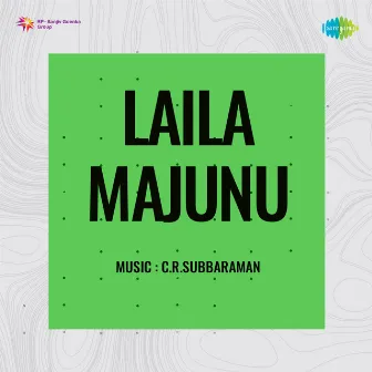 Laila Majunu (Original Motion Picture Soundtrack) by 