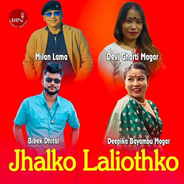 Jhalko Lali Othko Live Dohori