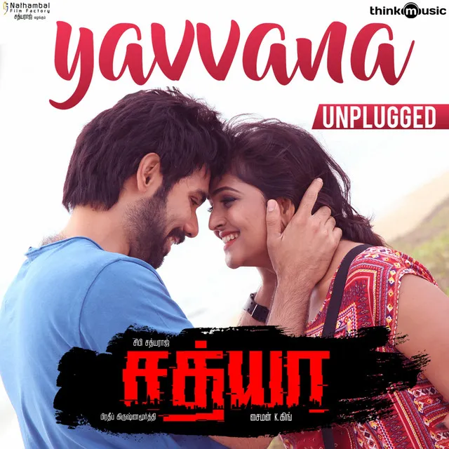 Yavvana (Unplugged) [From 