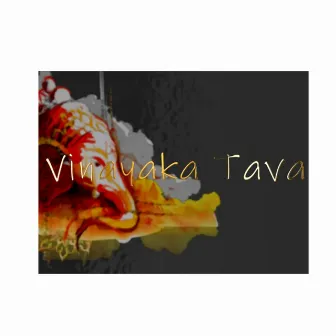 Vinayaka Tava by Aishwarya Daruri