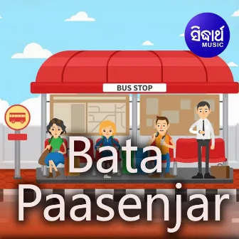 Bata Paasenjar by Jayee