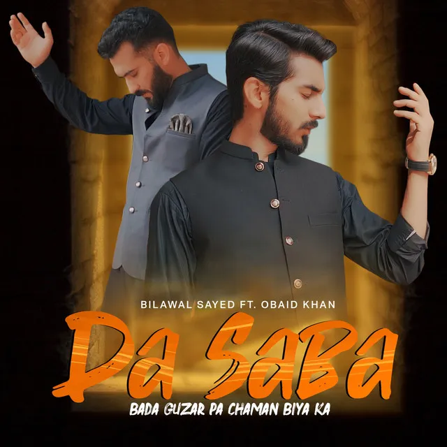 DA SABA BADA