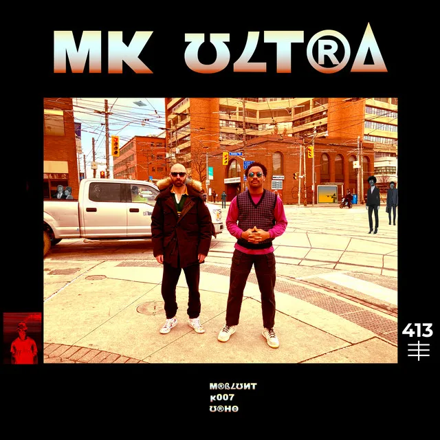 MK ULTRA