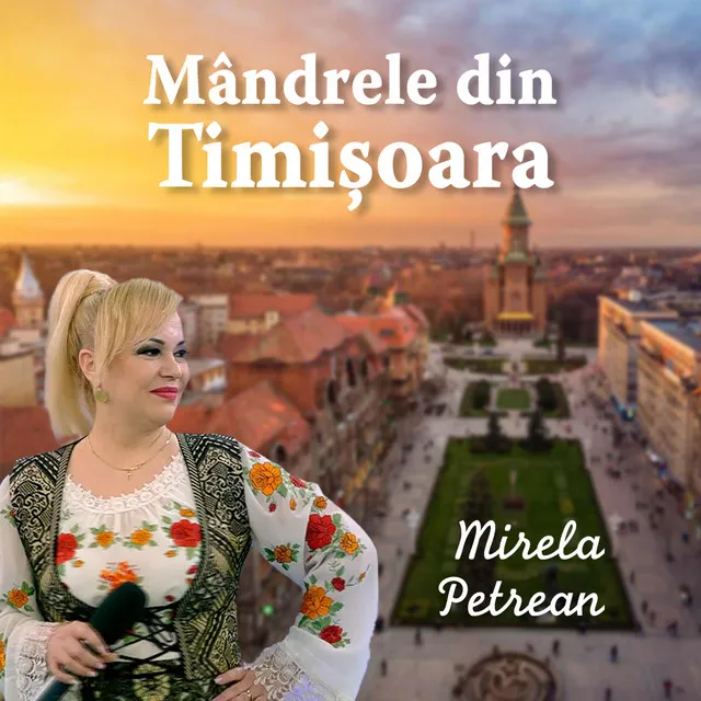 Mândrele din Timișoara