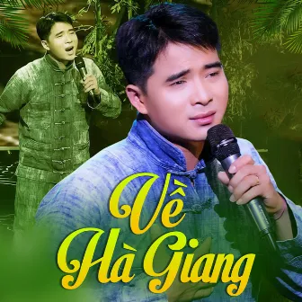 Về Hà Giang by Ngô Sỹ Ngọc