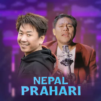 Nepal Prahari by Ramhari Khadka