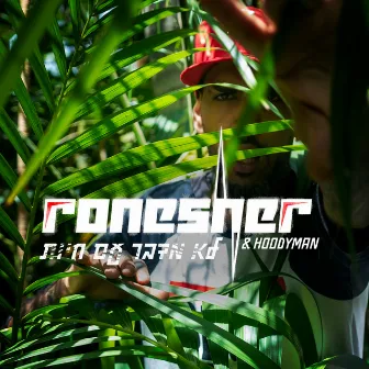 לא מדבר עם חיות by Ron Sky Nesher