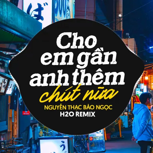 Cho Em Gần Anh Thêm Chút Nữa Remix