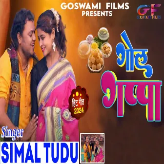 Gol Gappa by Simal Tudu