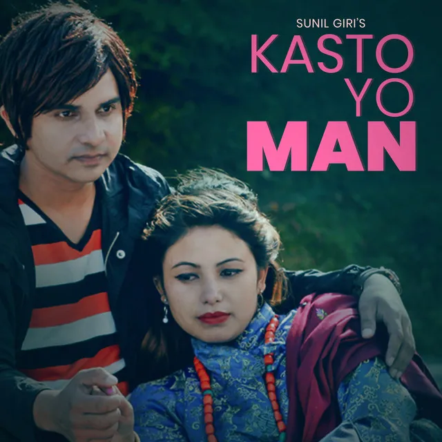 Kasto Yo Man