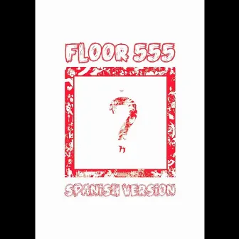 Floor 555 by Kayser Karetas