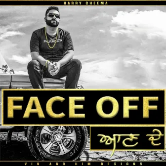 Face Off by Harry Cheema