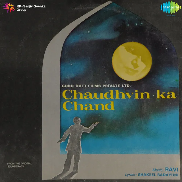 Chaudhvin Ka Chand (Original Motion Picture Soundtrack)