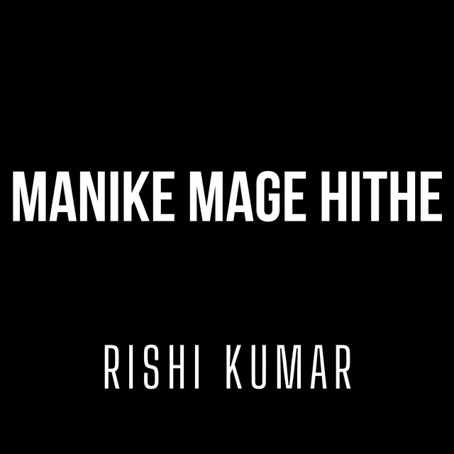 Manike Mage Hithe - Instrumental Version