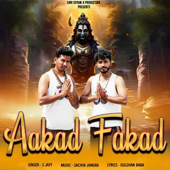 Aakad Fakad by S Jayy