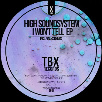 I Won't Tell EP by High Soundsystem