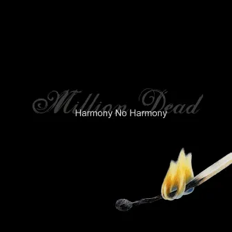 Harmony No Harmony by Unknown Artist