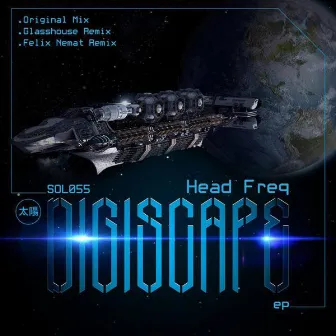 Digiscape EP by Head Freq