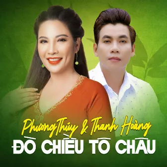 Đò Chiều Tô Châu by Thanh Hoàng