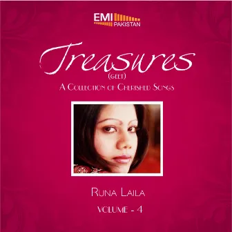 Treasures Geet, Vol.4 by Runa Laila