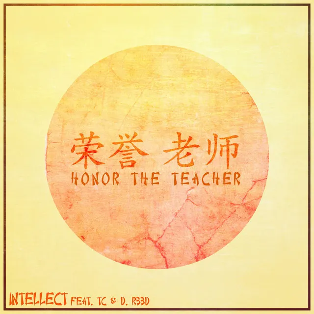 Honor the Teacher