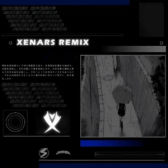 Rain (Remix) by Xenars