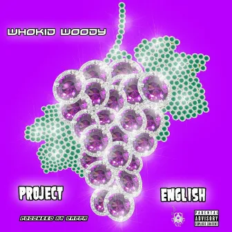 Grape Street (Project English) by Unknown Artist