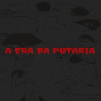 PIRANHA QUER 2 REAIS by MC Garoto