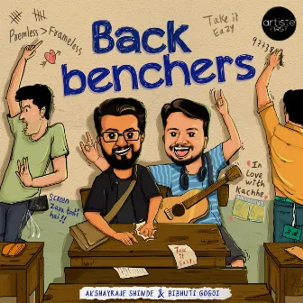 Back Benchers by Bibhuti Gogoi