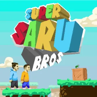 Super Saru Bros by Saru 2S