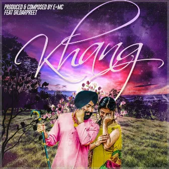 Khang by E=mc