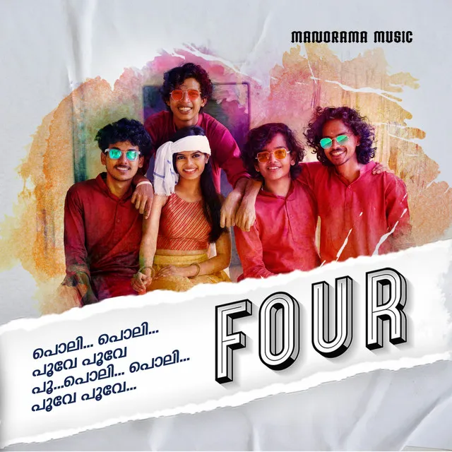 Poli Poli Poli Poove - From "Four"