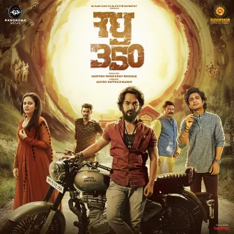 Raghu 350 (Original Motion Picture Soundtrack) by 