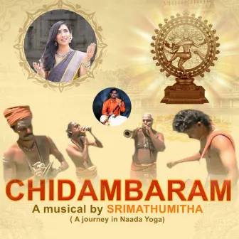 Chidambaram by Srimathumitha (A journey in Naada Yoga) by Srimathumitha