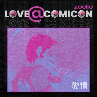 Love at Comicon by Zoelle